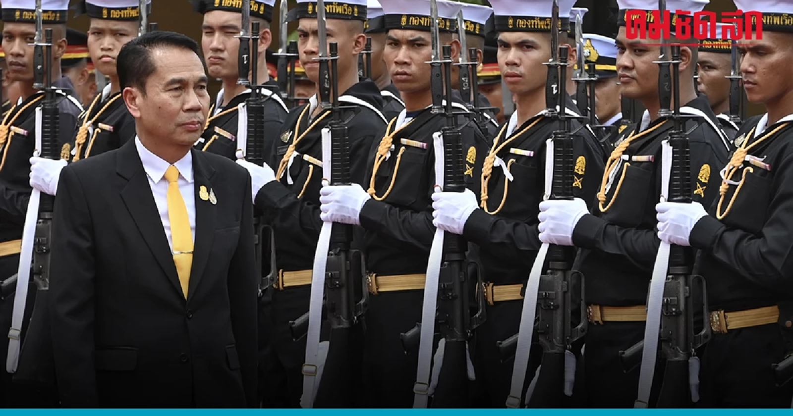 รมว.กลาโหม สุดฟิต มอบภารกิจ กองทัพ ร่วมดับความยากจน