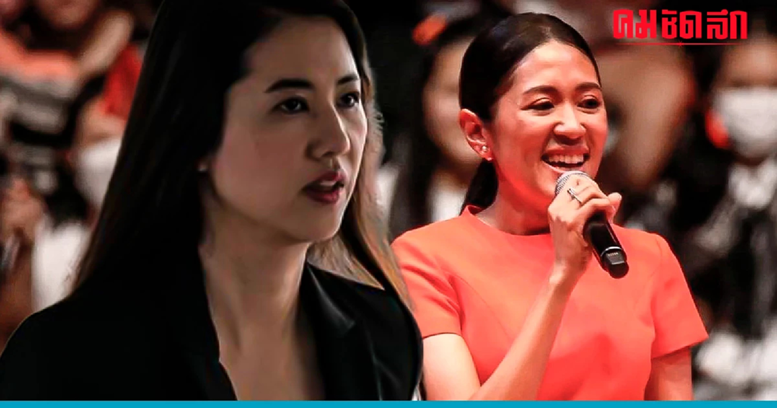 ‘ปารีณา’ ไม่เห็นด้วย ‘ช่อ’ ถูกตัดสิทธิ์ทางการเมืองตลอดชีพ ไม่มีที่ไหนในโลก