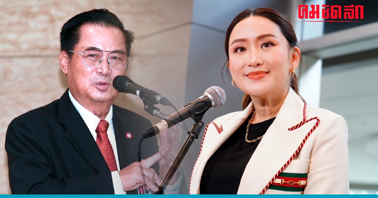 'อดิศร' รับเชียร์ 'อุ๊งอิ๊ง' นั่งหัวหน้าพรรคแบบออกหน้า