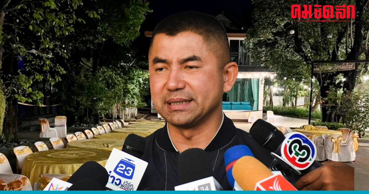 'บิ๊กโจ๊ก' เผยมีคนถอดปลั๊กกล้อง 2 ตัว ก่อนถึงนาทีลั่นไก 'สารวัตรแบงค์' 'บิ๊กโจ๊ก' เผยมีคนถอดปลั๊กกล้อง 2 ตัว ก่อนถึงนาทีลั่นไก 'สารวัตรแบงค์'