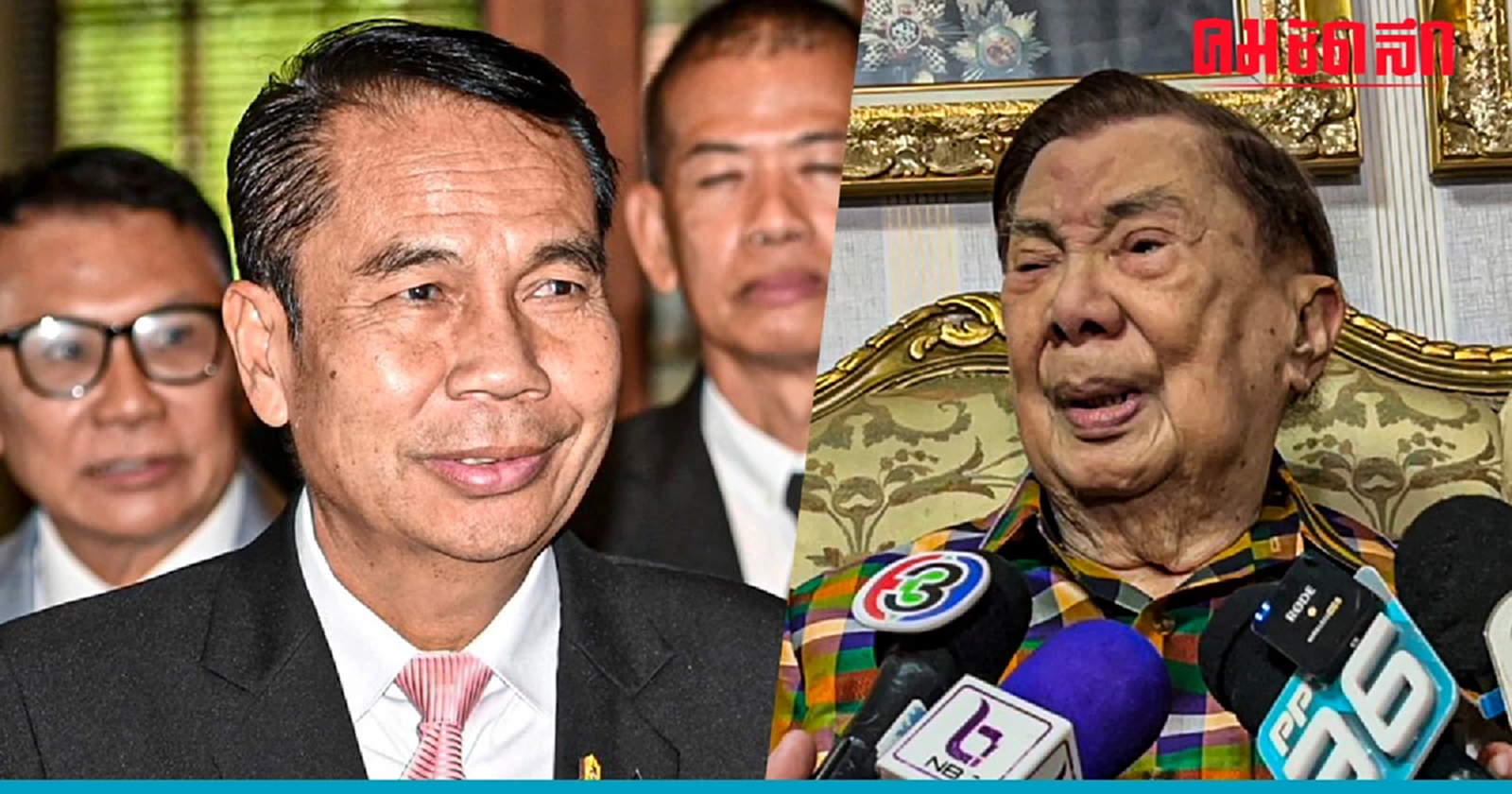 'บิ๊กจิ๋ว' เชื่อ 'สุทิน' คุมกลาโหม เป็นเรื่องดีใช้มุมมองพลเรือนดูแลกองทัพ