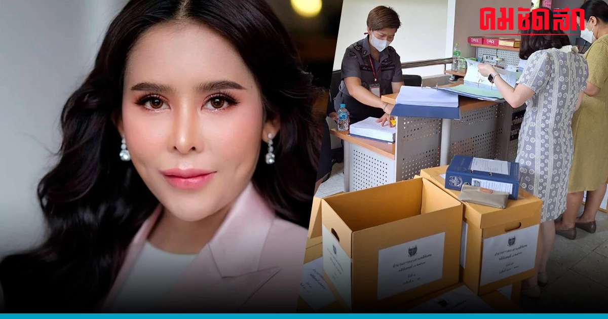 'DSI' ส่งฟ้อง 'แม่มณี' กับพวก 31 คน ตุ๋นลงทุนแชร์สูญ 227 ล้าน ขอศาลสั่งชดใช้ 'DSI' ส่งฟ้อง 'แม่มณี' กับพวก 31 คน ตุ๋นลงทุนแชร์สูญ 227 ล้าน ขอศาลสั่งชดใช้