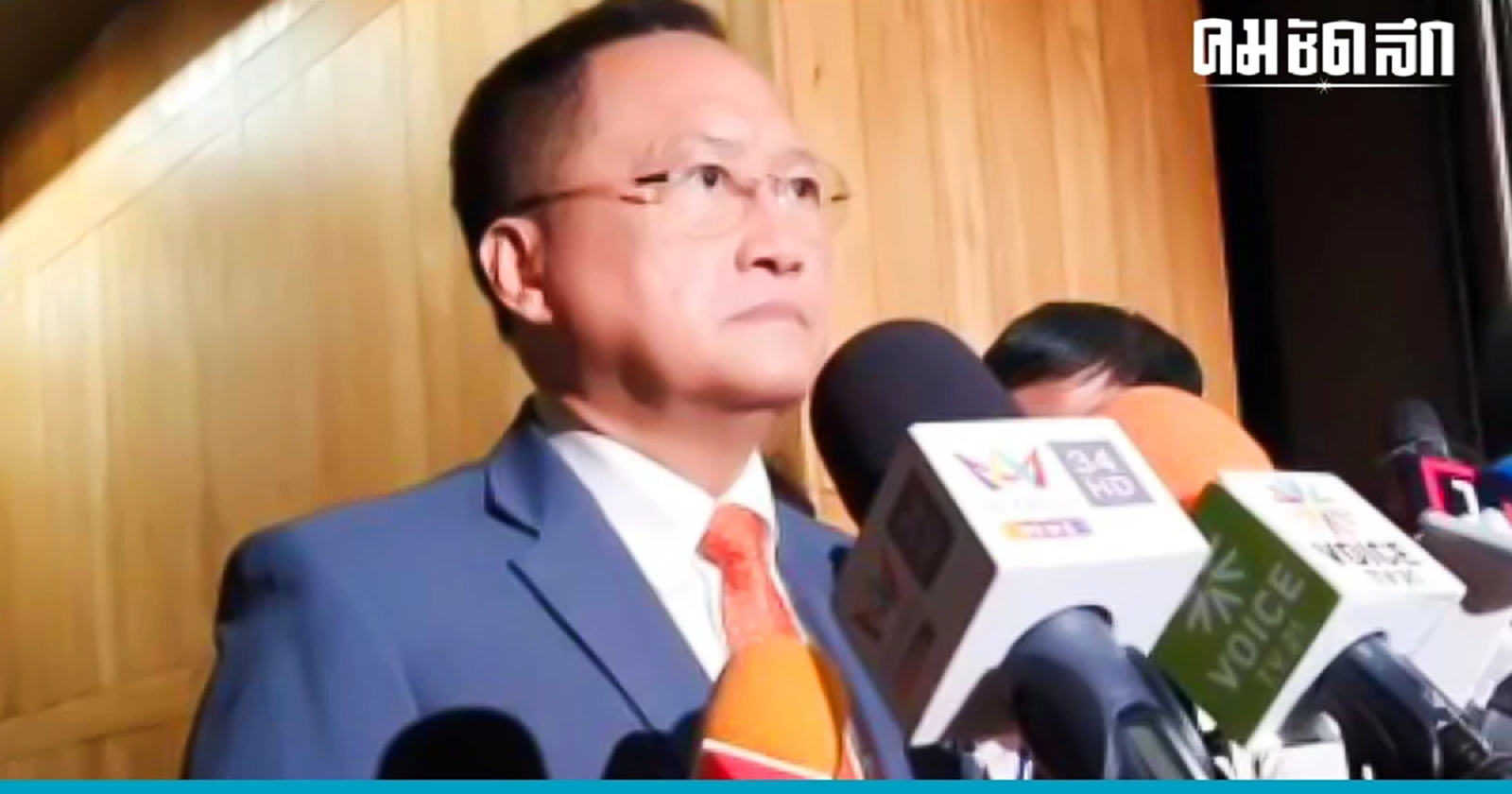 'วันชัย' เชื่อแถลงนโยบาย 'เศรษฐา 1' โดนถล่มหนักกว่าสมัย 'ประยุทธ์'