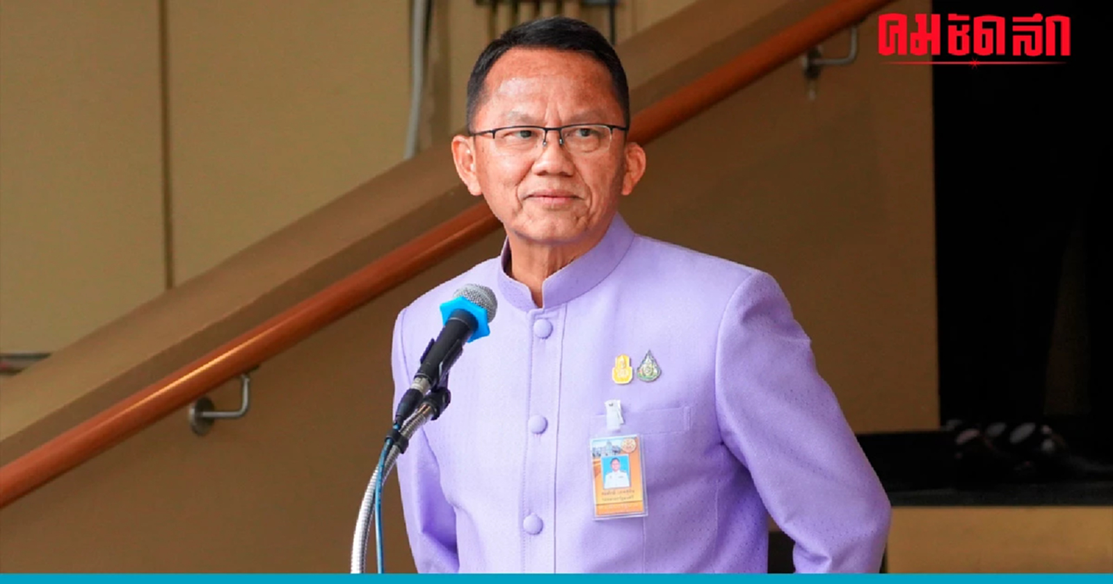 'สมศักดิ์' เผย ยังไม่มีแบ่งงาน 'รองนายกรัฐมนตรี' ลั่นทำงานได้ทุกด้าน