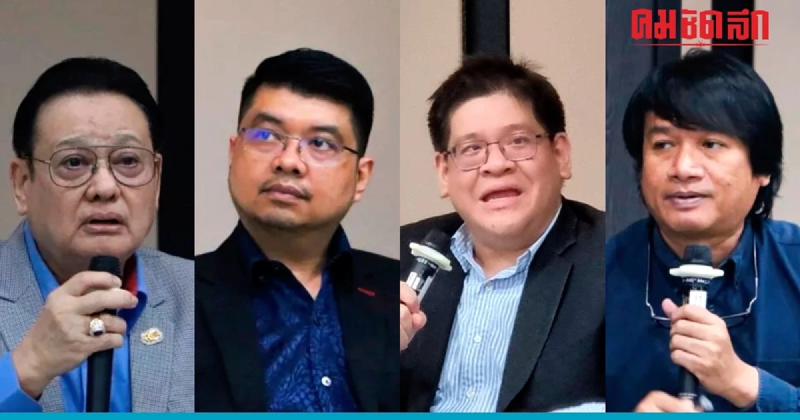 'ทีดีอาร์ไอ' แนะสร้าง สมดุลแกนการเมือง-'วีแฟร์' แซะไร้นโยบายสวัสดิการ