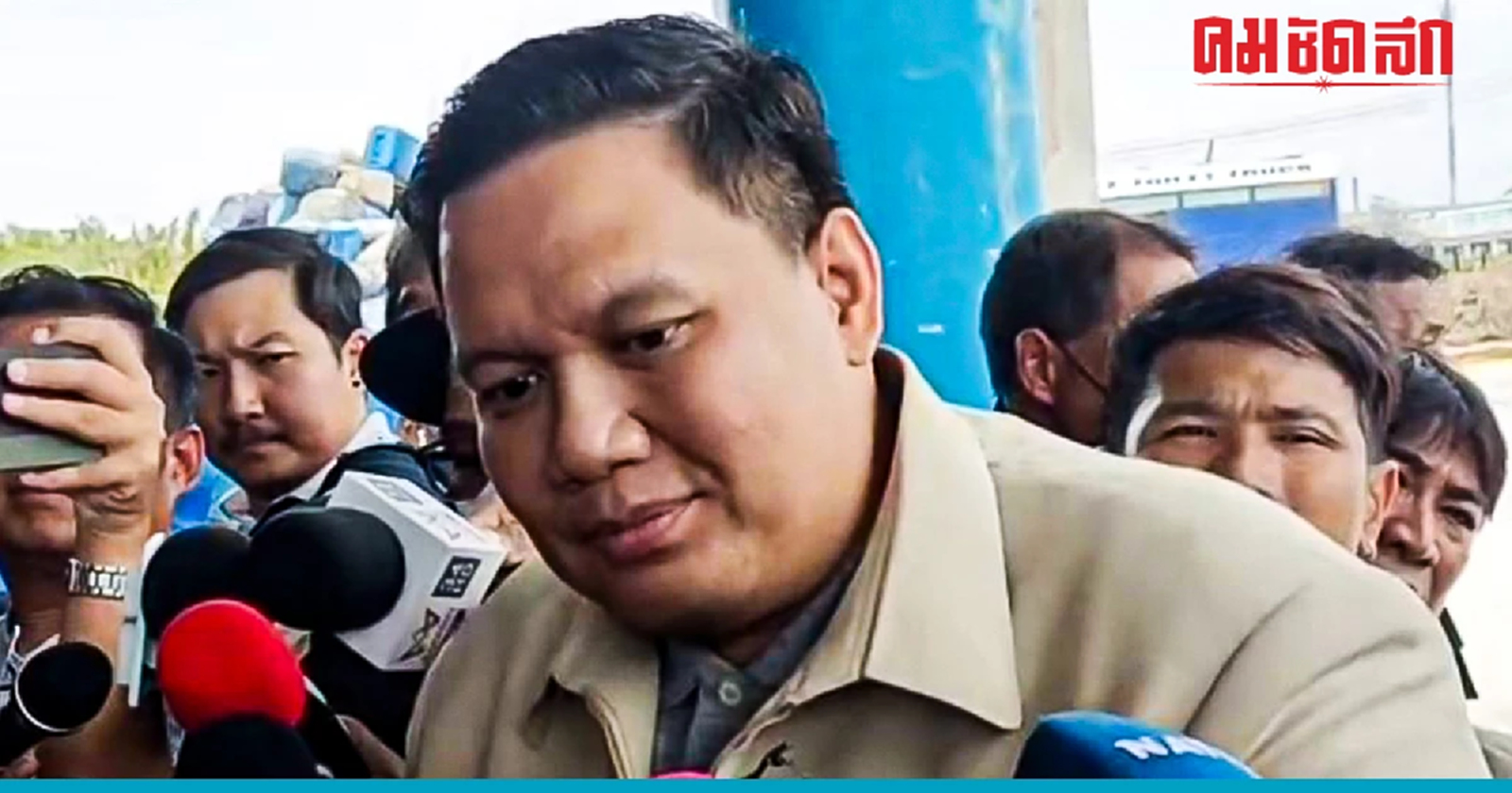 'ไผ่ ลิกค์' ยืนยัน 'บิ๊กป้อม' ไม่งอน หลังประกาศเตรียมลาออก