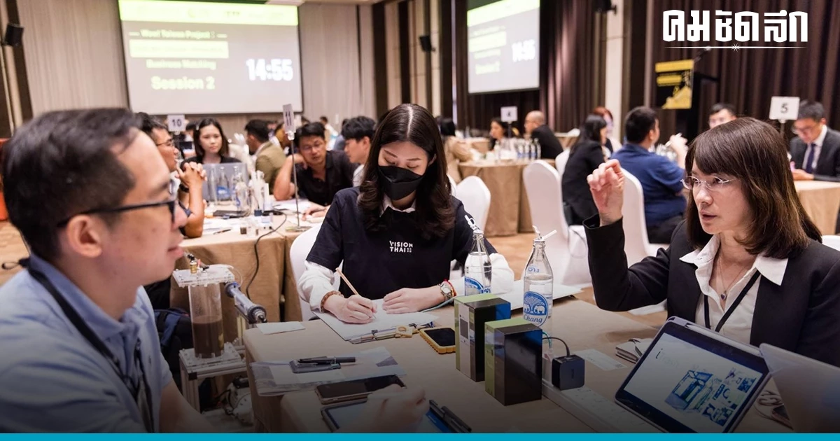 กรมค้าต่างประเทศ ไต้หวัน เจ้าภาพ 'จับคู่ธุรกิจ' ไทย  คลอดความร่วมมือ 7 ราย