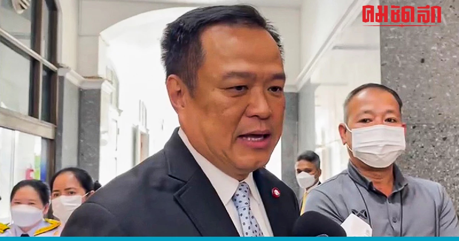 ‘อนุทิน’  กำชับ ‘ผู้ว่าฯ’ เร่งจัดการปัญหากลุ่ม ‘ผู้มีอิทธิพล’ 16 ประเภท