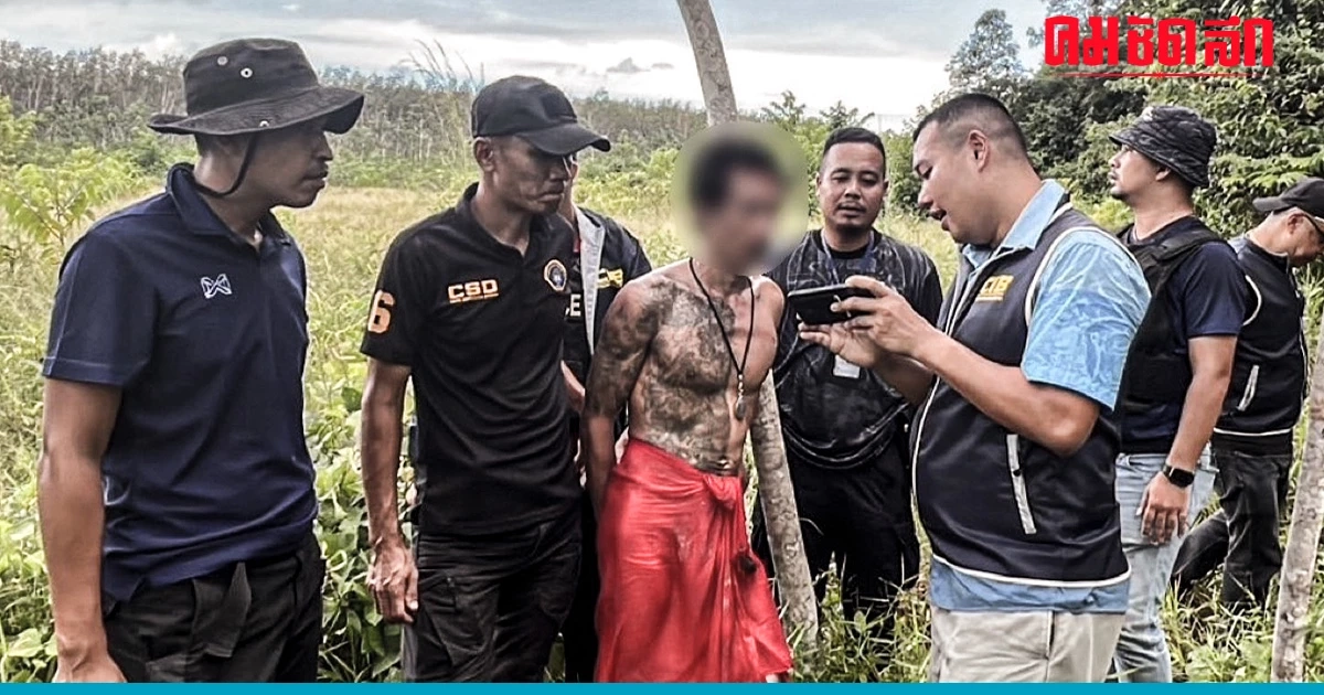 กองปราบ บุกรวบ 'มือปืน' รับจ้างยิงพ่อหม้ายเมืองตรัง