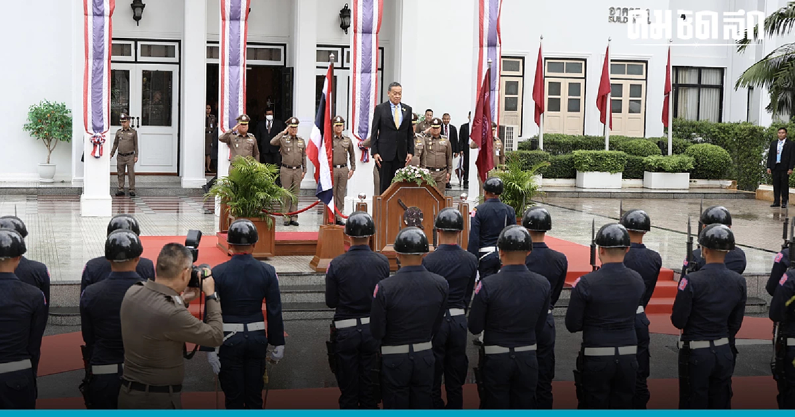 'ก้าวไกล' สนุกปาก เหน็บนายกฯ  เปิดทาง ต่อศักดิ์ ขึ้น ผบ.ตร.   สร้างทฤษฎีใหม่