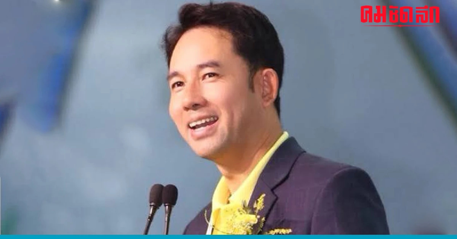 เส้นทาง 'อิทธิพล คุณปลื้ม' หลังเจอหมายจับ คดีออกใบอนุญาตสร้าง คอนโดหรู