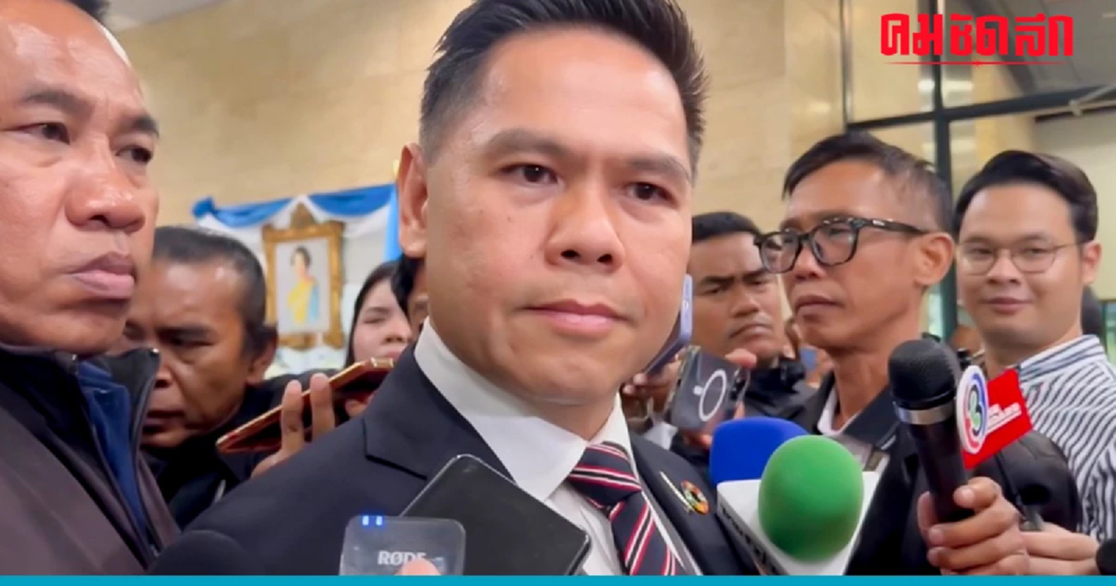 'วราวุธ' แจงปมจ่ายเงินเด็กแรกเกิดล่าช้า เหตุเป็นช่วงรอยต่อรัฐบาล