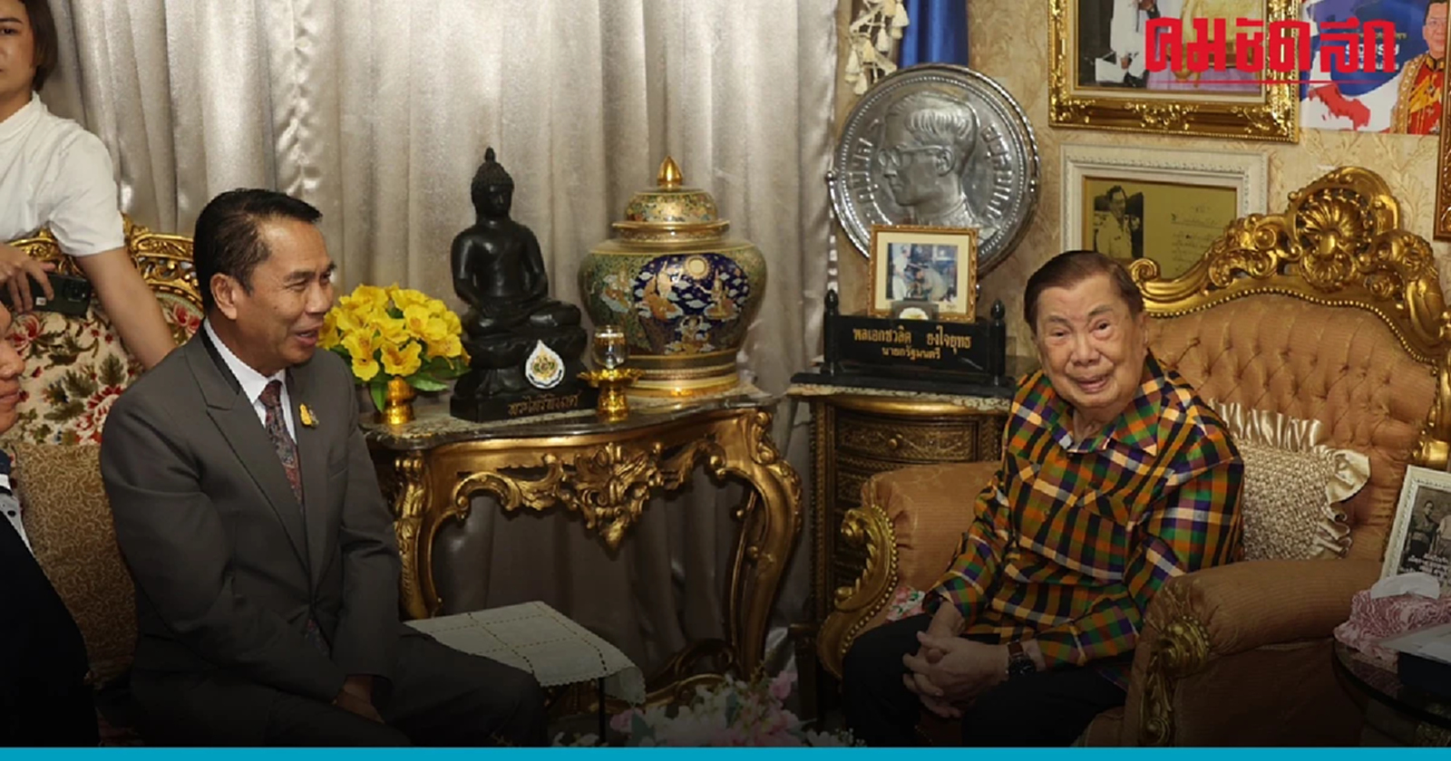 รมว. กลาโหม ฝันค้าง บิ๊กจิ๋ว ออกตัวเรื่องสุขภาพ ไม่สะดวกเจิมเก้าอี้เอาฤกษ์