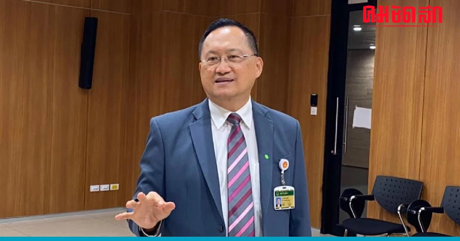 สว.วันชัย ชี้ ‘17 ตุลา’ นี้ จะเกิดการเปลี่ยนแปลง เปรี้ยงปร้าง สนั่นลั่นเมือง