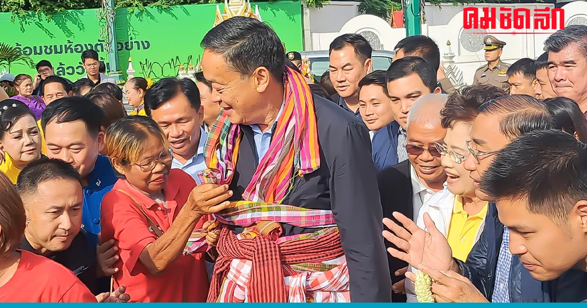 ‘นายกฯ’ ลุยอีสานดูภัยแล้ง-ปชช.เชียร์ “นายกฯเศรษฐาจะพาประชาชนเป็นเศรษฐี” ‘นายกฯ’ ลุยอีสานดูภัยแล้ง-ปชช.เชียร์ “นายกฯเศรษฐาจะพาประชาชนเป็นเศรษฐี”
