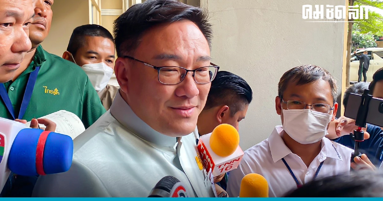 'จุลพันธ์' เผย ครม.เห็นชอบปรับลด น้ำมันดีเซล-ค่าไฟฟ้า ขยาย VAT 7 %ต่ออีก 1 ปี