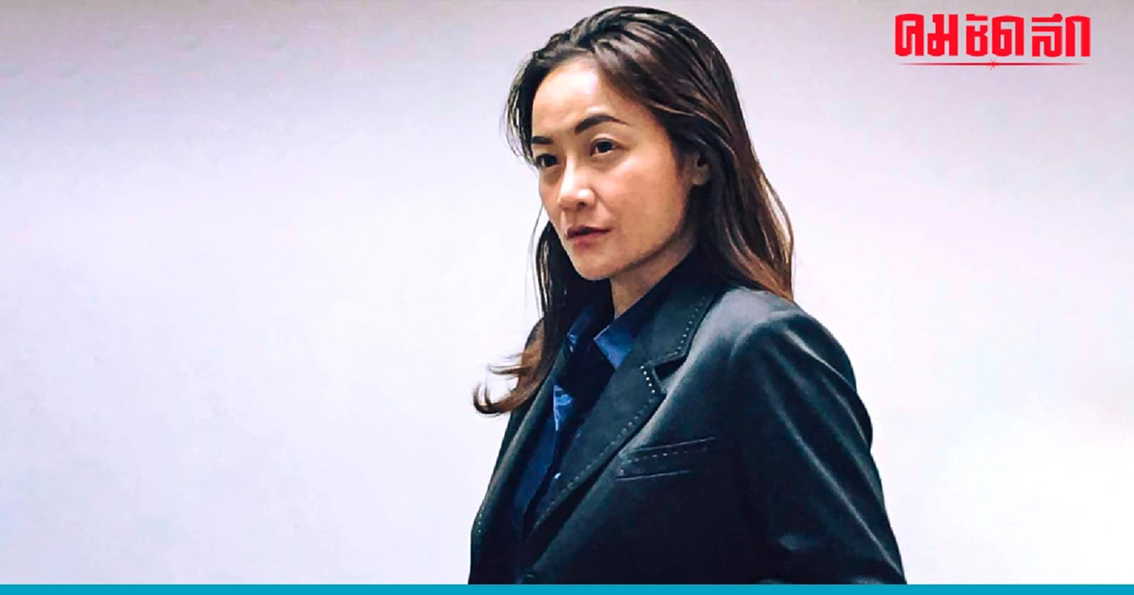 'ติ่ง มัลลิกา' ประกาศ เว้นวรรคทางการเมือง ลาออก 'พรรคประชาธิปัตย์'