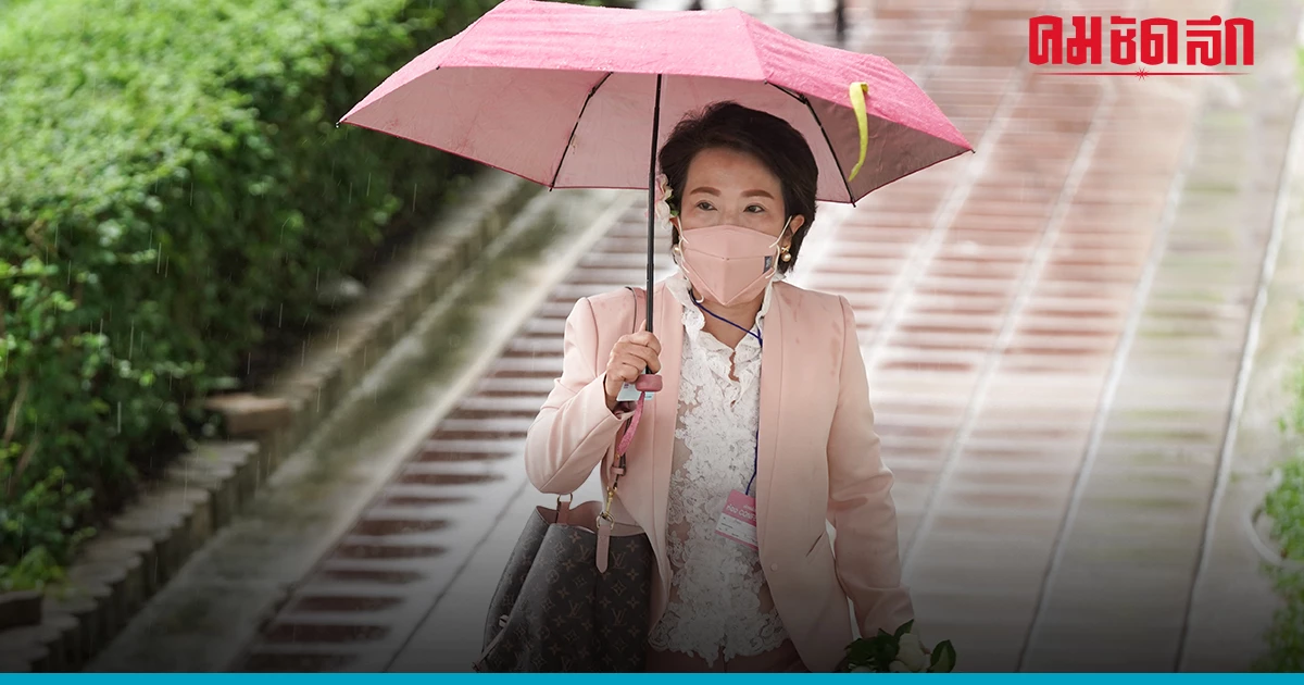 'เจี๊ยบ อมรัตน์ ' แจ้งเลขาฯ ก้าวไกล ให้ตัดสิทธิเสนอชื่อ -รับผิดปะทะคนบนเฟซ 'เจี๊ยบ อมรัตน์ ' แจ้งเลขาฯ ก้าวไกล ให้ตัดสิทธิเสนอชื่อ -รับผิดปะทะคนบนเฟซ