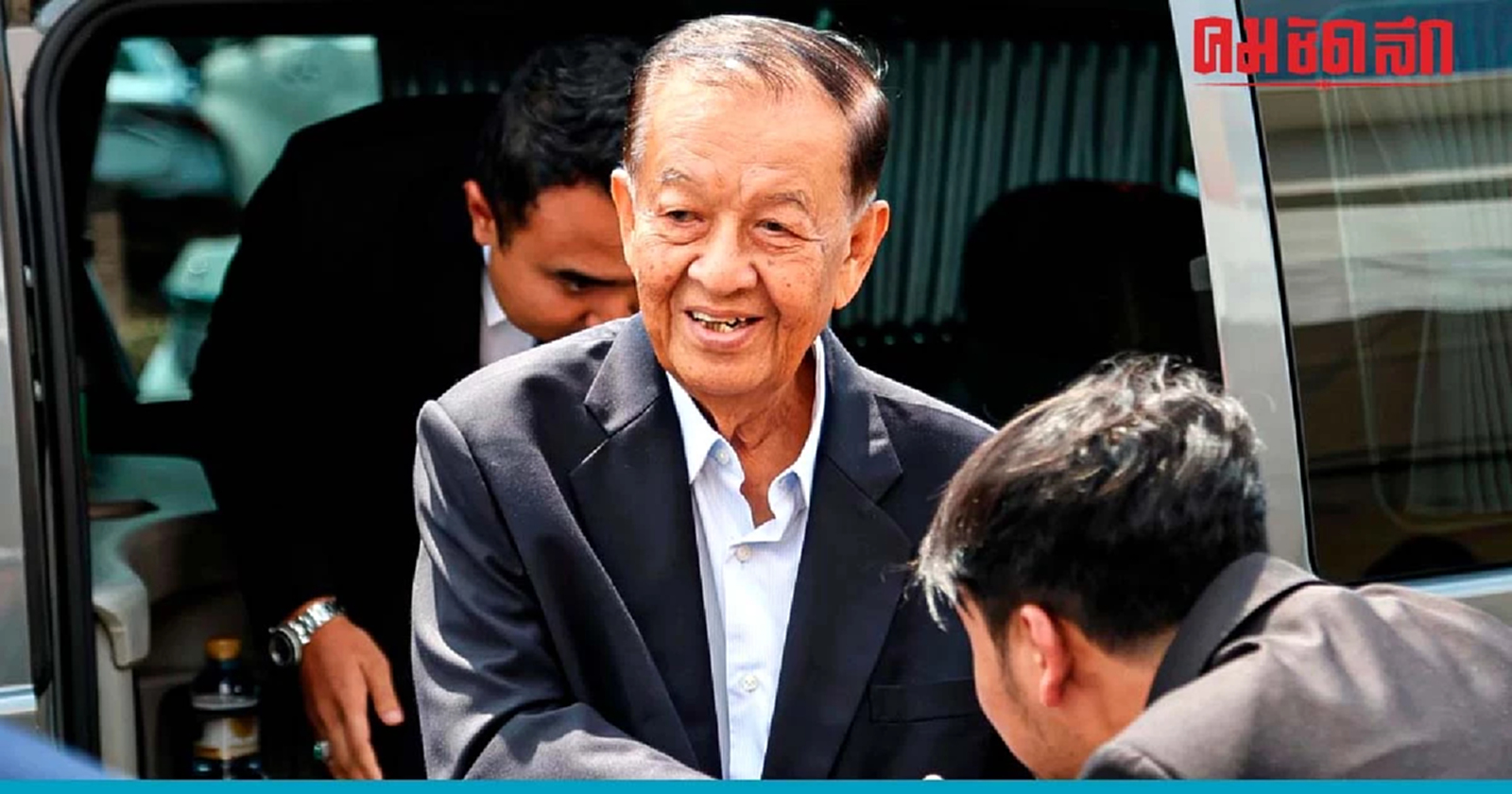 ประธานสภา เร่ง 'ก้าวไกล' รีบเคลียร์เก้าอี้ 'รองประธานสภา' 'ผู้นำฝ่ายค้าน'