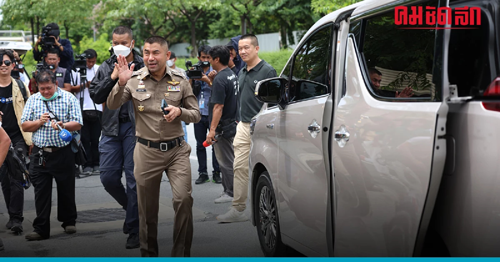 โรม ก้าวไกล จองกฐิน  กระทู้สด นายกรัฐมนตรี  ปมค้นบ้าน ' บิ๊กโจ๊ก'