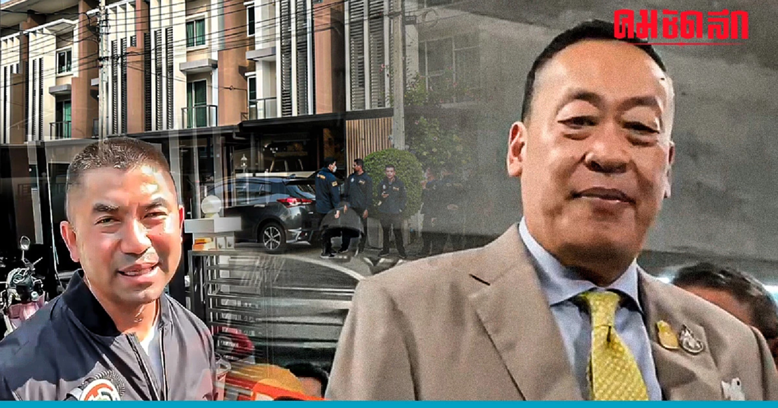 'นายกฯ' รับทราบ ตร.ไซเบอร์ บุกค้นบ้าน 'บิ๊กโจ๊ก' ยันให้ความเป็นธรรมทุกฝ่าย