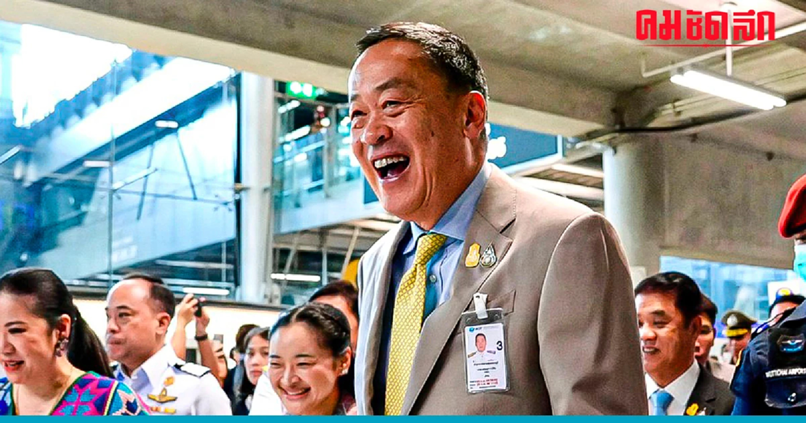 'นายกรัฐมนตรี' ต้อนรับ 'นักท่องเที่ยว' จีน หวังกระตุ้นเศรษฐกิจ