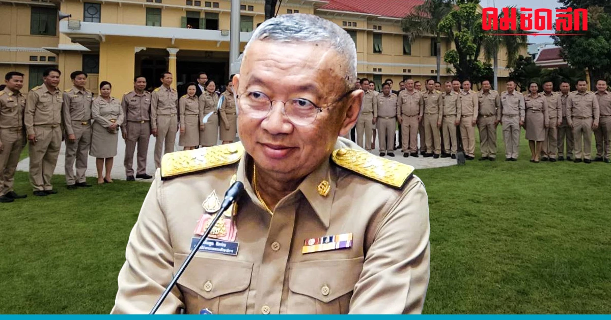 เสมา1 เข้า 'กระทรวงศึกษา' วันแรก หยอดคำหวานข้าราชการพร้อมรับฟังคำแนะนำ เสมา1 เข้า 'กระทรวงศึกษา' วันแรก หยอดคำหวานข้าราชการพร้อมรับฟังคำแนะนำ