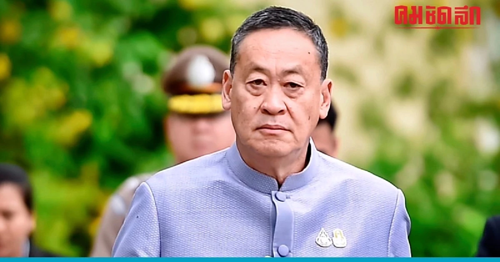 ‘เศรษฐา’ เผยตั้ง คกก.สอบ ‘บิ๊กโจ๊ก’ แล้วขอให้รอดูประกาศ