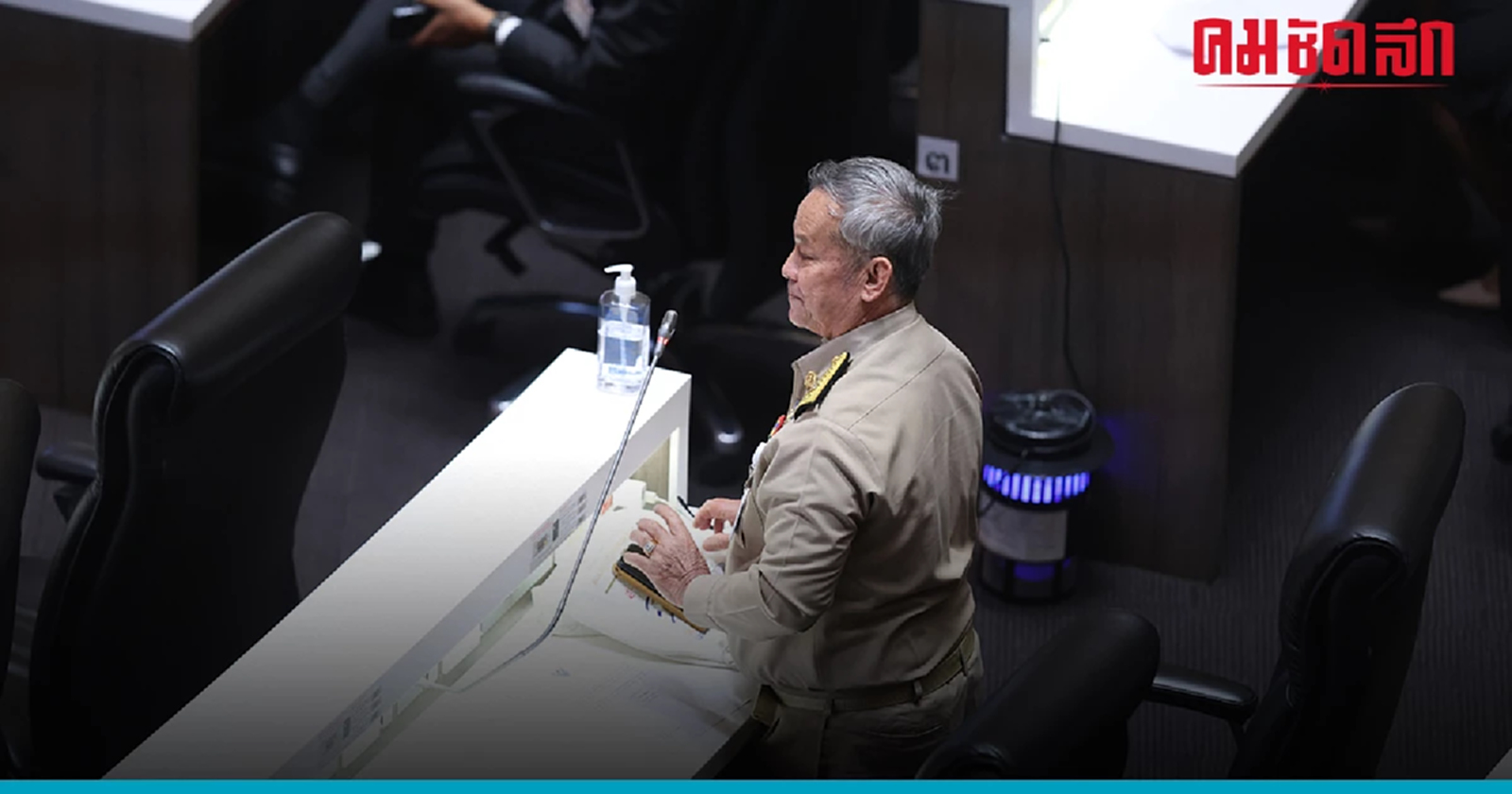 'สว.กิตติศักดิ์' เฮ ที่ประชุมวุฒิสภา ลงเสียงลับ ไม่พบพฤติกรรมขัดจริยธรรม