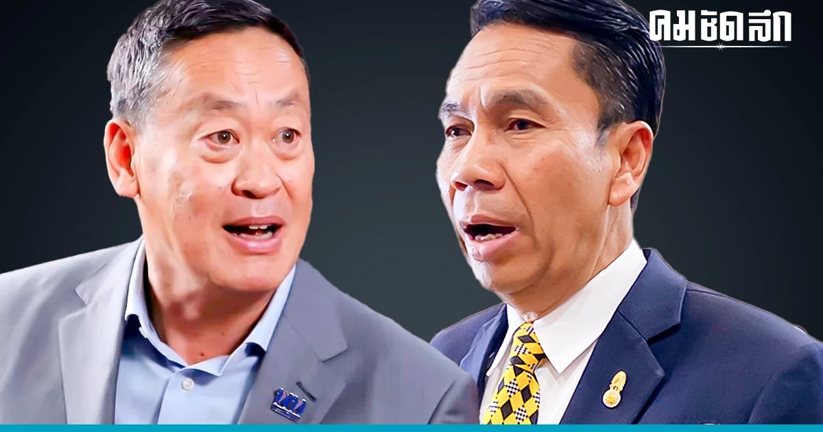 ‘เศรษฐา-สุทิน’ แจง ‘ผบ.เหล่าทัพชุดใหม่’ ถึงปมเลือก ‘รมว.กลาโหม’