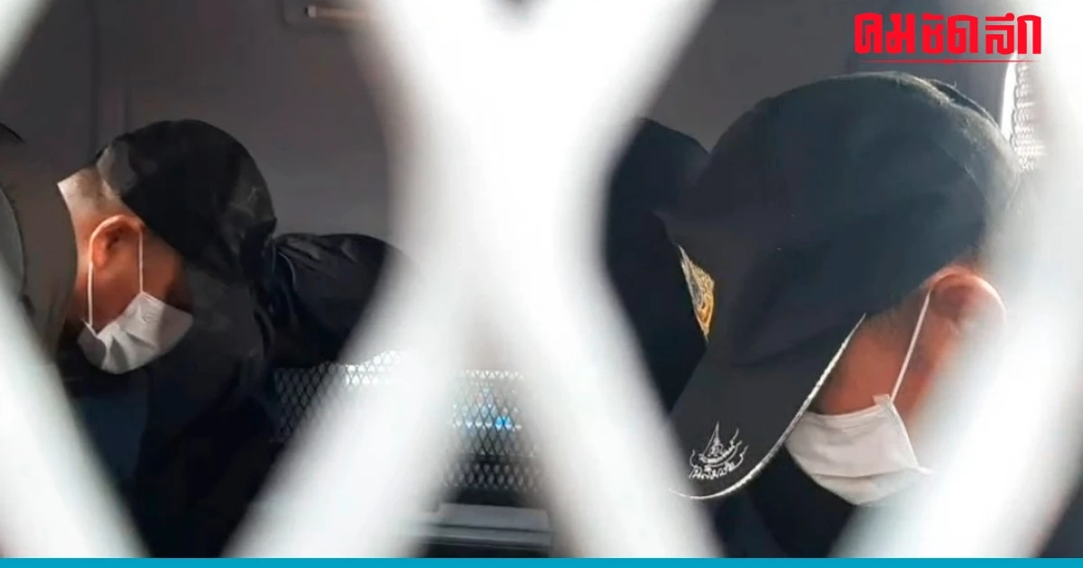 6 ตร. เอี่ยวช่วย 'กำนันนก' คอตกเข้าเรือนจำ ศาลยกคำร้องขอประกัน หวั่นหลบหนี