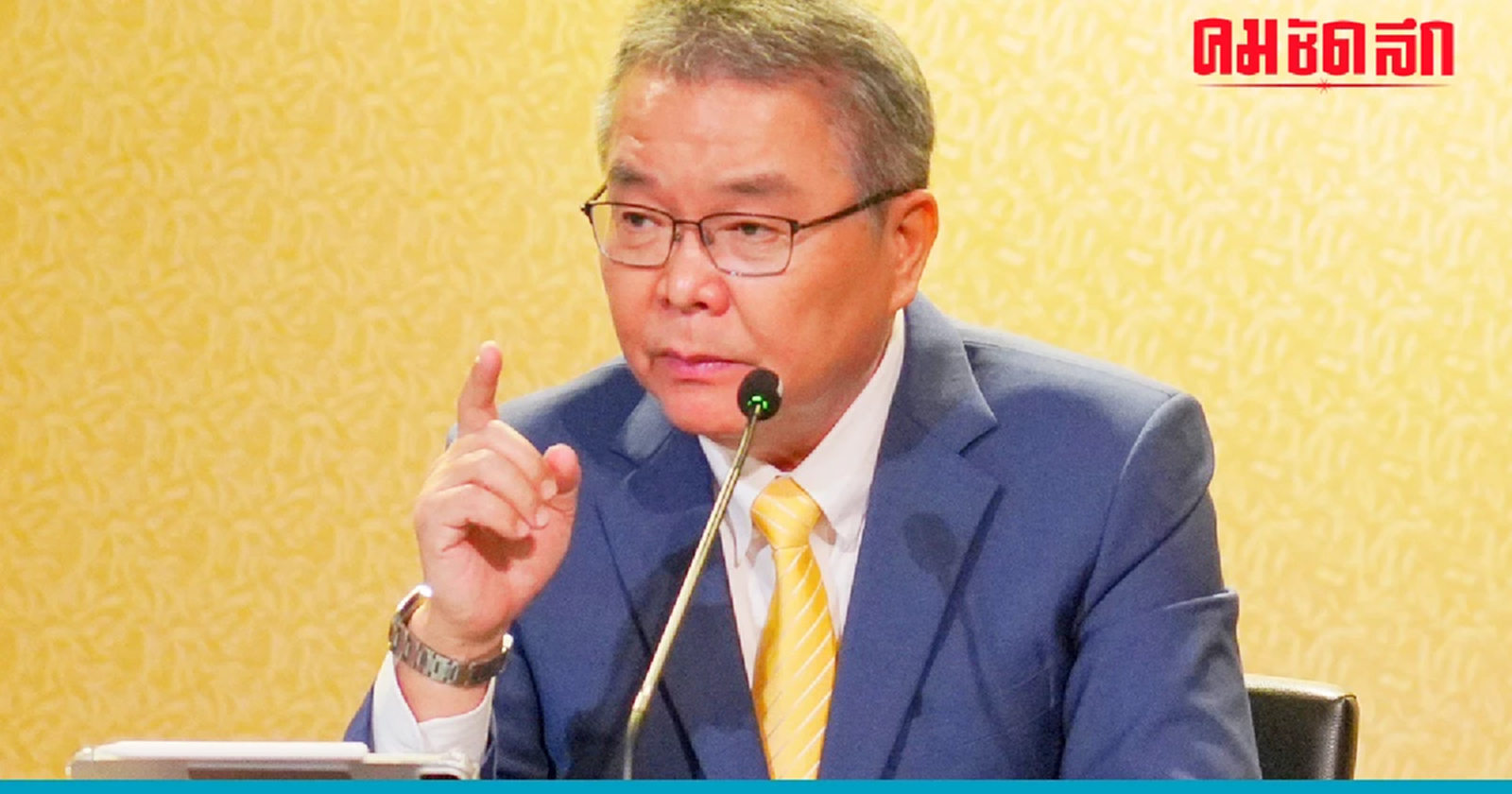 ‘นายกฯ’ ไฟเขียว ‘ยกเลิก ม.44’ หากไม่เสนอครม. ทบทวนก่อน 9 ต.ค.