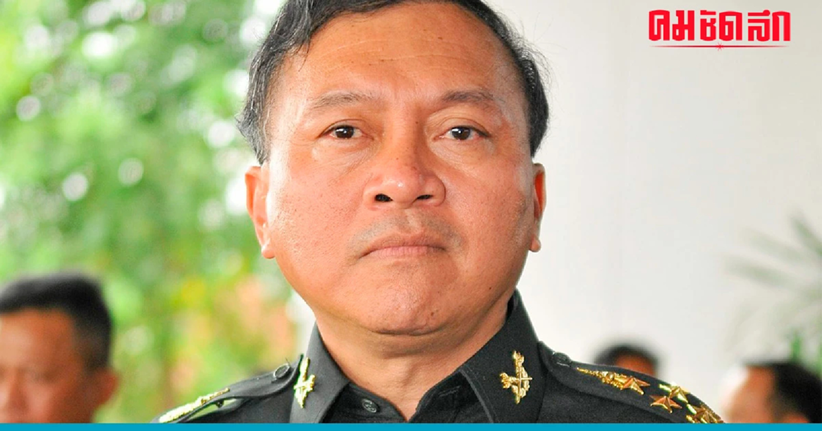 ‘บิ๊กแป๊ะ’ รับถูกทาบเป็น ‘ผช.รมว.กลาโหม’ จ่อลาออก ที่ปรึกษาผู้ว่าฯกทม.