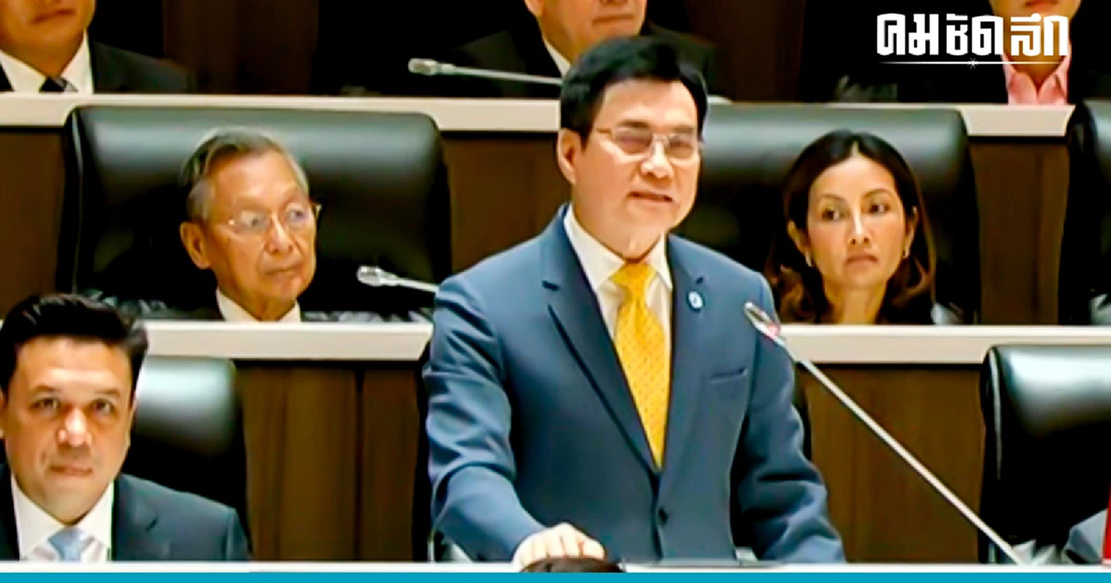 'จุรินทร์' โชว์สกิล 'ฝ่ายค้าน' สับนโยบาย 'รัฐบาลเศรษฐา' ไม่ชัดเจน 10 ข้อ