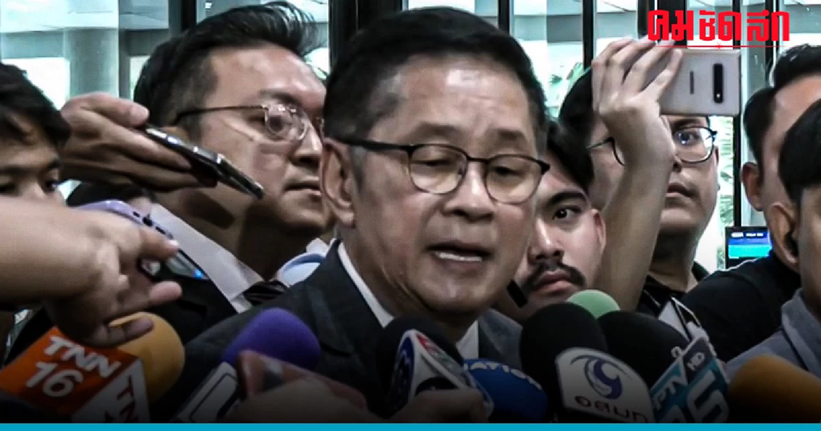 'ประเสริฐ' ย้ำทุกกระทรวงมีรายละเอียดนโยบาย เชื่อพร้อมแจงดิจิทัลวอลเล็ต