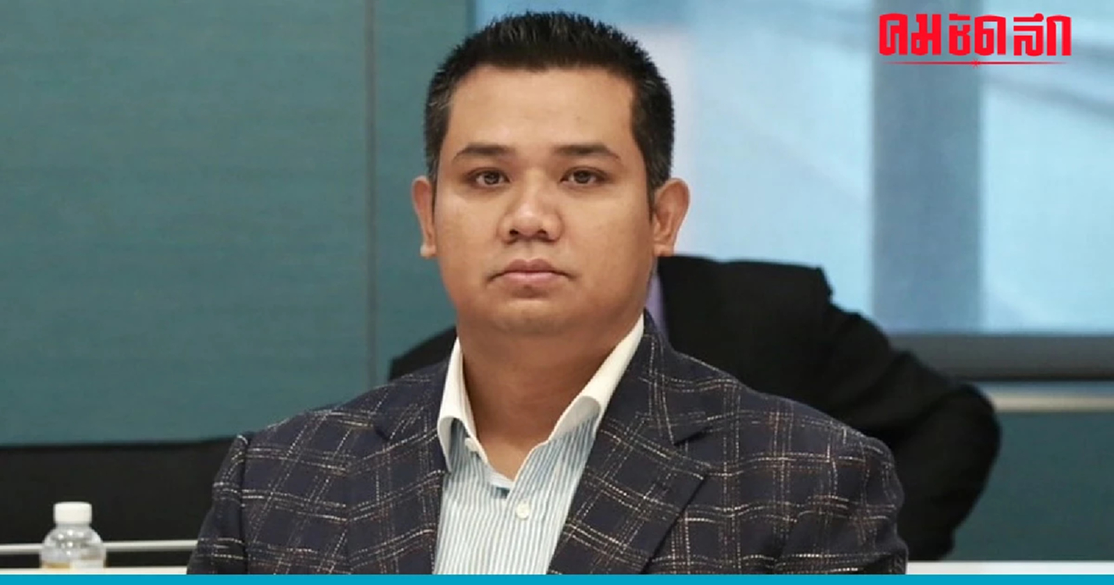 ‘ชัยชนะ' สส.ปชป. ขอบคุณ 'รัฐบาลเศรฐา' ลดค่าไฟเหลือ 4.10 บาทต่อหน่วย