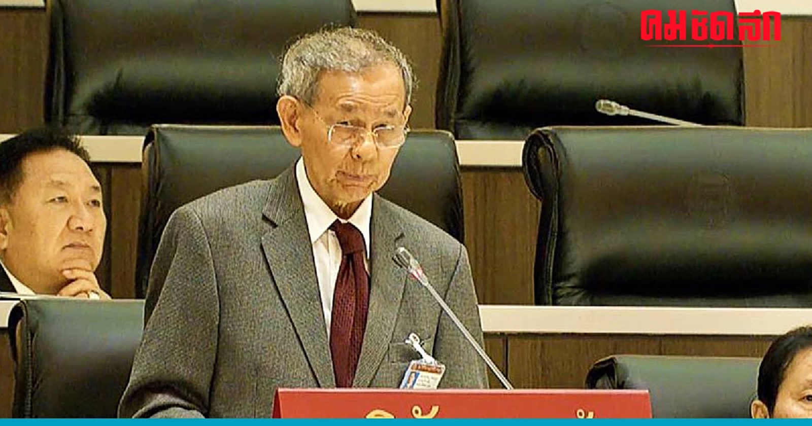 'ชาติพัฒนากล้า' เร่ง 'รัฐบาลเศรษฐา' เปิด 'มอเตอร์เวย์โคราช' รับท่องเที่ยว