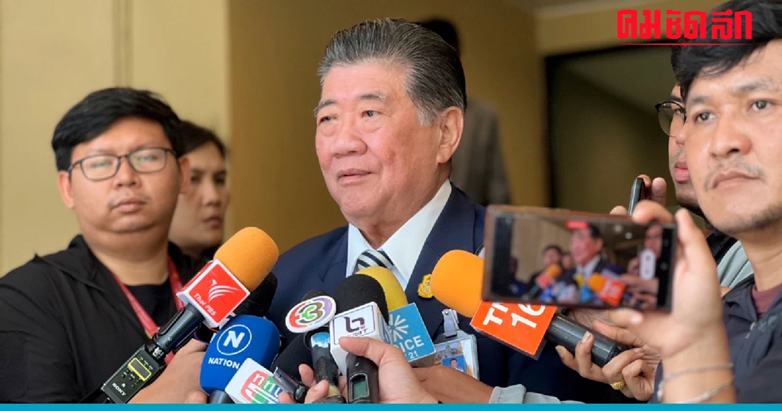 พาณิชย์ จ่อปรับลดราคาเนื้อสัตว์-ไข่และสินค้าอีก 20 รายการหลังดีเซลปรับลง