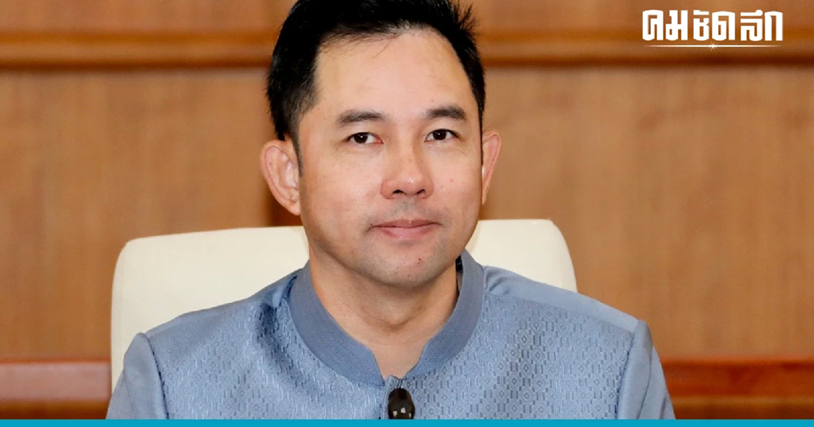 ด่วน 'อิทธิพล คุณปลื้ม' ติดต่อขอมอบตัว สู้คดีปฏิบัติหน้าที่มิชอบ