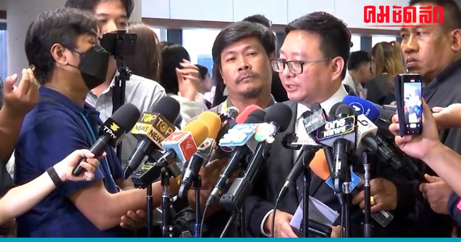 ‘ก้าวไกล’ เซ็ง ฝ่ายรัฐบาล ไม่ยอมถอย ‘เพื่อไทย’ คว้า ‘กมธ.ป.ป.ช.’