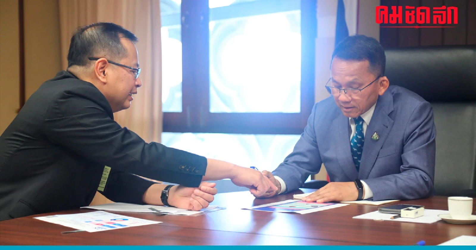 'สมศักดิ์' ถก 'กฤษฎีกา' ปรับกฎหมายทันสมัย สานต่อร่างค้างไว้ 2 ฉบับ