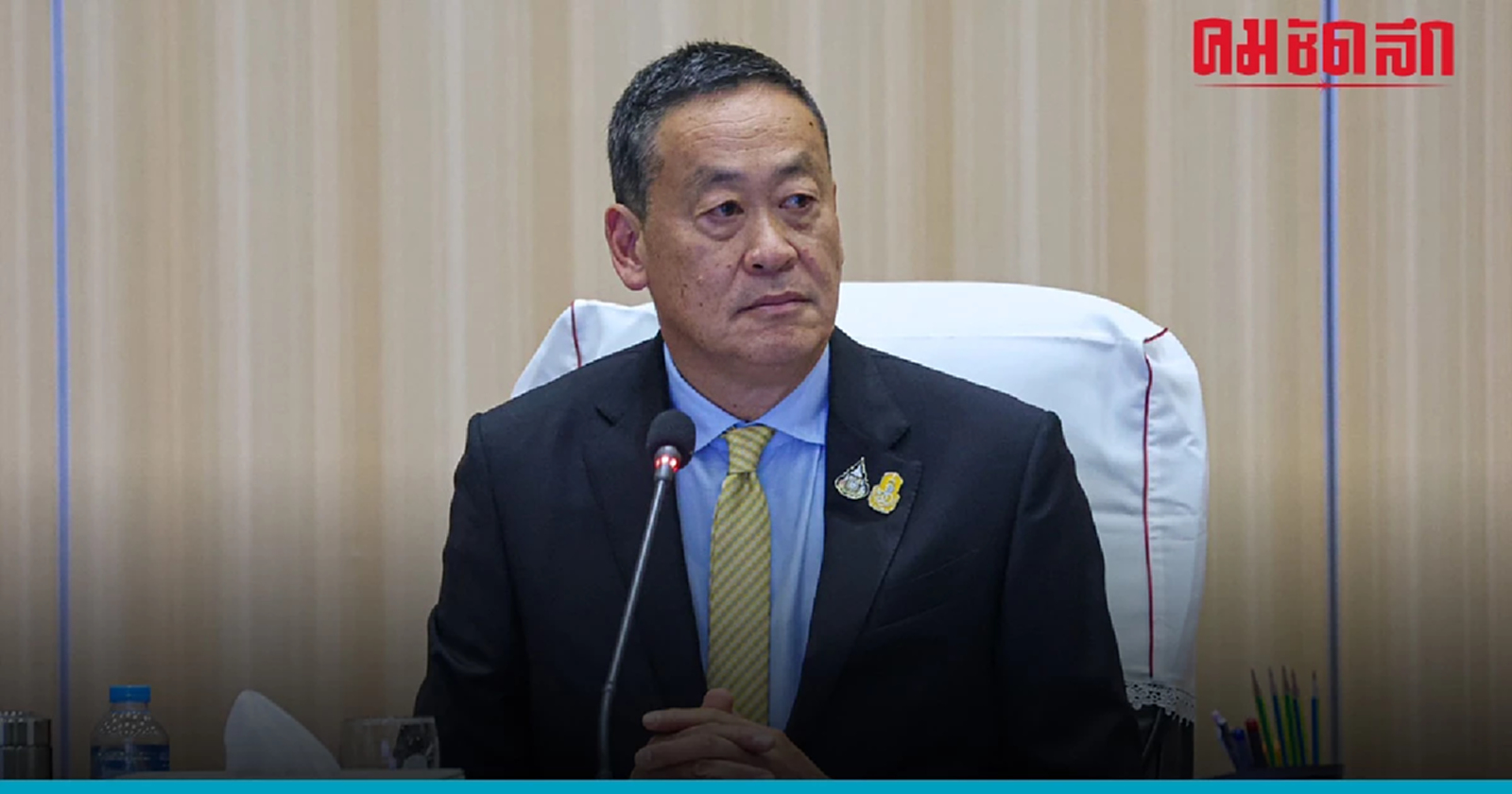 ‘นายกฯ’ ยิ้มแย้มทักทายสื่อ หลังถก ก.ตร. เลือก ‘บิ๊กต่อ’ นั่ง ผบ.ตร.คนใหม่