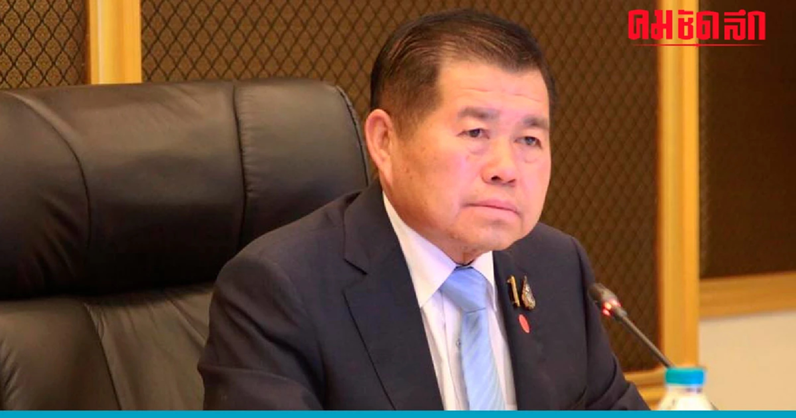 จำคุก 9 ปี 'นิพนธ์ บุญญามณี' แพ้คดีสมัยเป็นนายก 'อบจ.สงขลา'