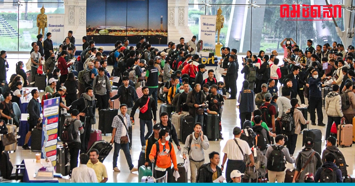 'แรงงานไทย' กลับจาก อิสราเอล อีก 320 คน พรุ่งนี้ นำร่างผู้เสียชีวิตกลับอีก 7 'แรงงานไทย' กลับจาก อิสราเอล อีก 320 คน พรุ่งนี้ นำร่างผู้เสียชีวิตกลับอีก 7