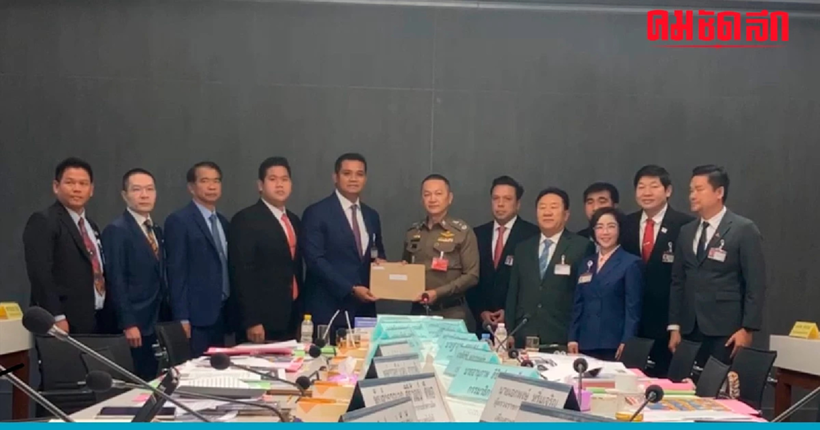 กมธ.ตำรวจถก 7 เว็บพนันออนไลน์ ขีดเส้นแจงใน 15 วัน