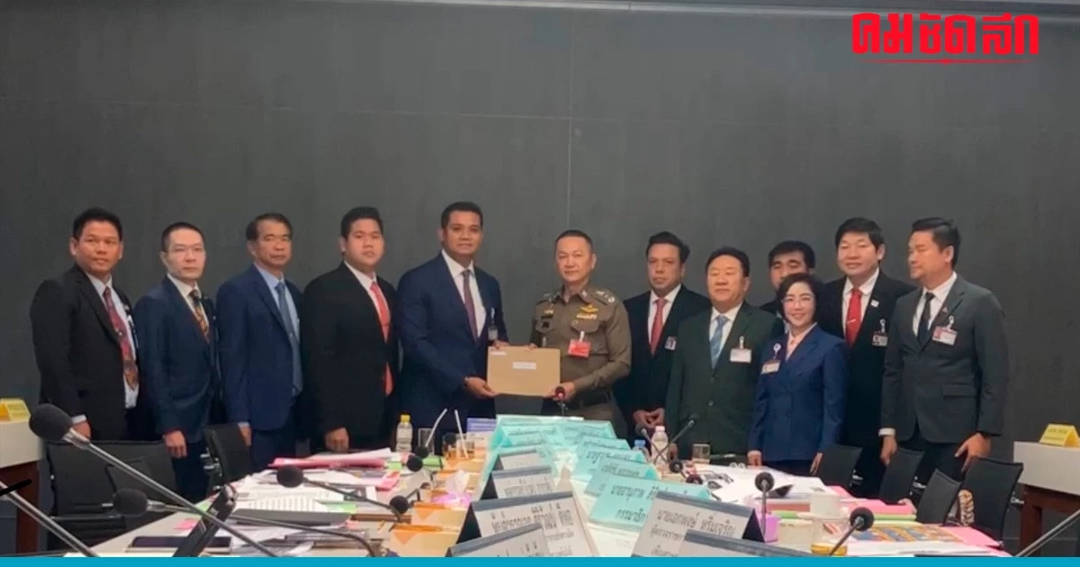 กมธ.ตำรวจถก 7 เว็บพนันออนไลน์ ขีดเส้นแจงใน 15 วัน กมธ.ตำรวจถก 7 เว็บพนันออนไลน์ ขีดเส้นแจงใน 15 วัน