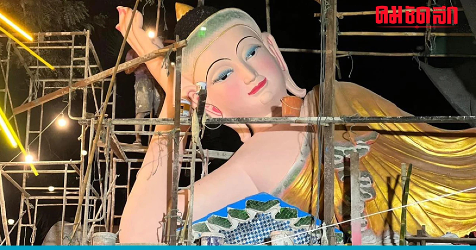 .ไวรัล พระ ตาหวานฉ่ำ เห็นแล้วอยากขอพร ชาวเน็ตลั่นถ้าโยมเป๊ะ อาตมาก็เป๊ะ.