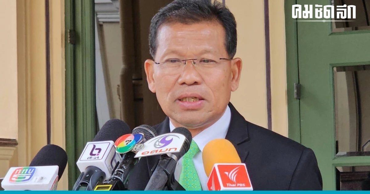 รัฐบาล ยืนยัน ก.แรงงาน ไม่มีนโยบายเก็บค่ารถบัสแรงงานไทยทำงาน 'อิสราเอล'