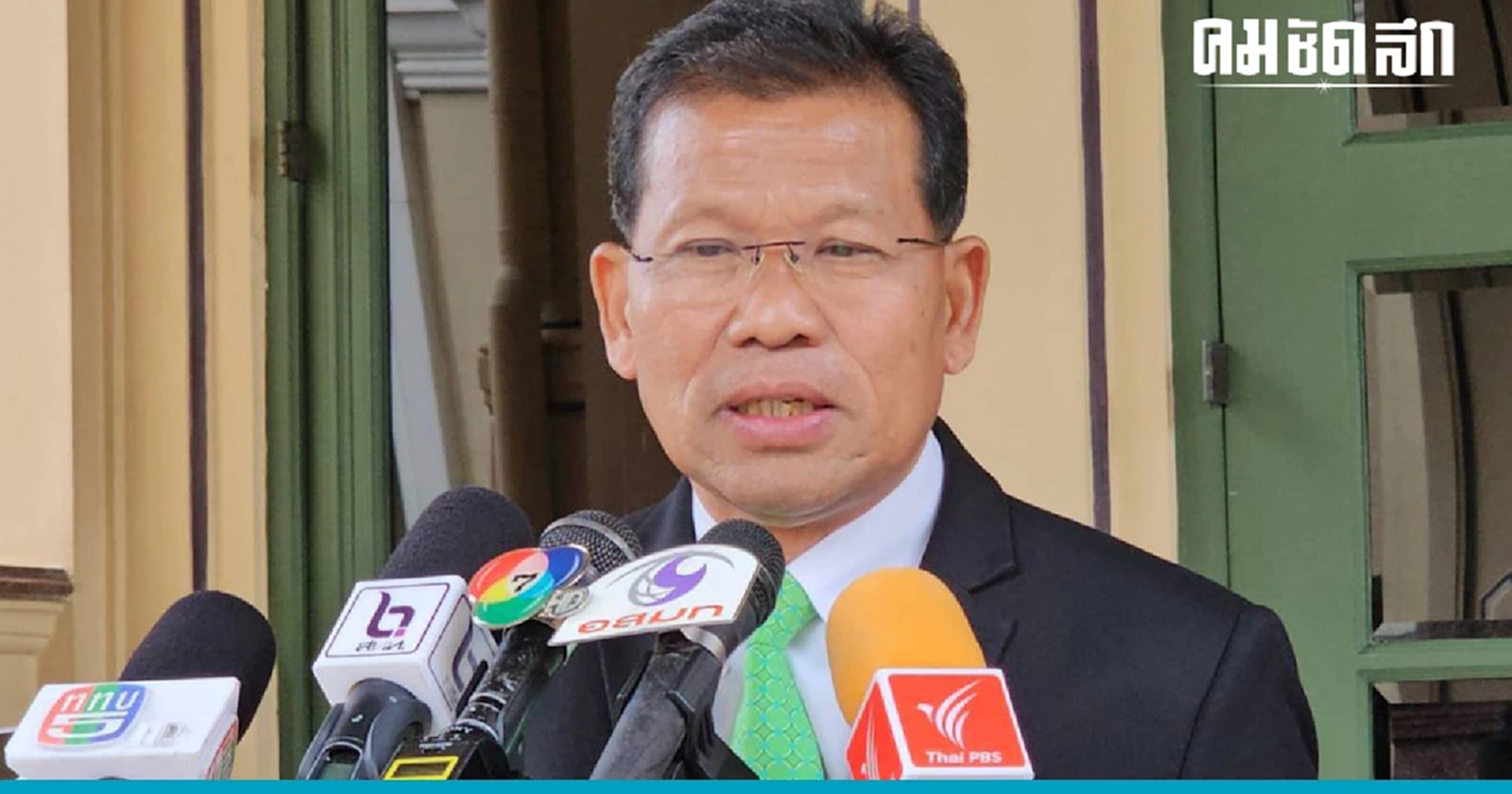 รัฐบาล ยืนยัน ก.แรงงาน ไม่มีนโยบายเก็บค่ารถบัสแรงงานไทยทำงาน 'อิสราเอล'