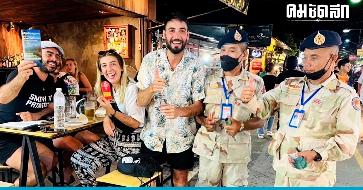 รณรงค์สร้างความเชื่อมั่นนักท่องเที่ยว 'เที่ยวปายปลอดภัย'